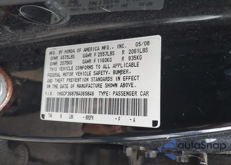 2008 Honda Accord 3.5 Ex-L из США, поврежденный, VIN 1HGCP36878A065846